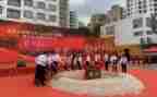 园长开学仪式讲话稿6篇