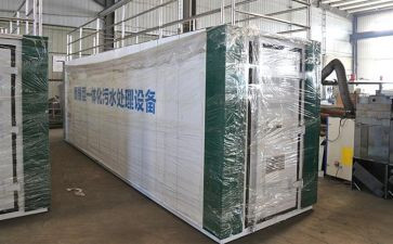 教学评一体化心得体会参考5篇