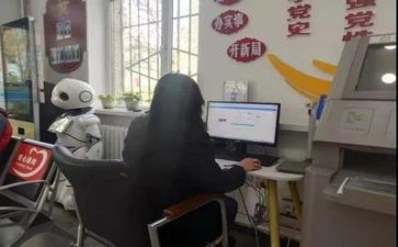 医务科上半年工作总结6篇