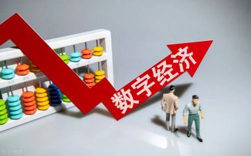 一五计划的心得体会参考6篇