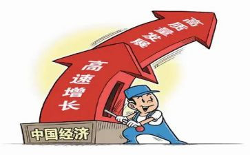 一五计划心得体会6篇