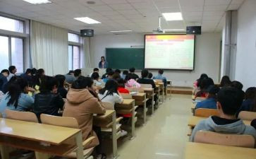 一学一学做心得体会8篇