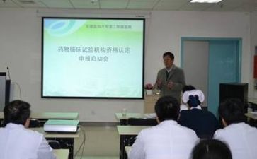医院年度工作总结通用6篇