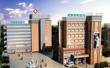 医院周工作计划精选8篇