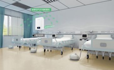 医院2024年度工作总结5篇