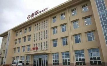 对医院心得体会6篇