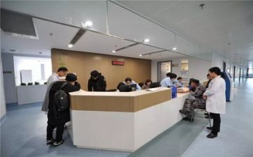 参观363医院心得体会5篇