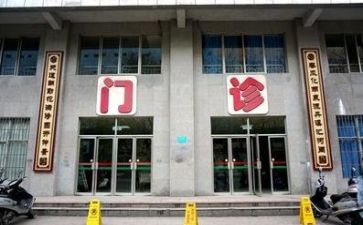 2024年医院自我鉴定优质6篇