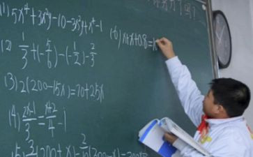 解一元二次方程教案8篇
