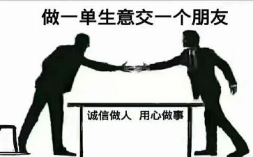 通用心得体会500字通用7篇