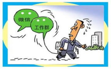 读用心去工作读心得体会7篇