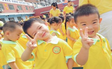 幼儿园体育比赛活动方案5篇