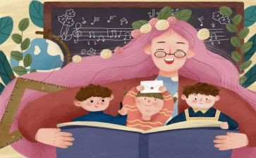 幼儿教师安全工作总结个人总结5篇