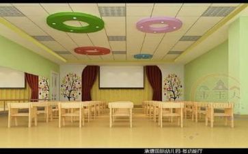 幼儿园外出培训心得体会8篇