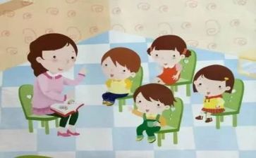 急救培训的心得体会幼儿园7篇
