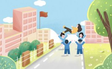 幼儿园安全知识培训心得6篇