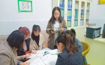 幼儿园教师评职称个人述职报告7篇