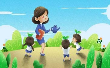做幼儿园教师心得推荐7篇