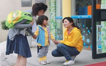 幼儿园教师上学期工作总结最新8篇