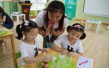 幼教师心得体会推荐6篇