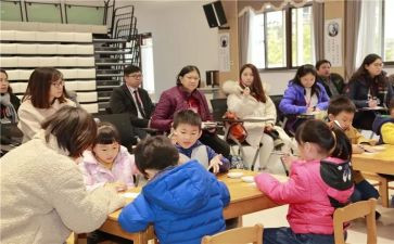 读幼教心得体会7篇