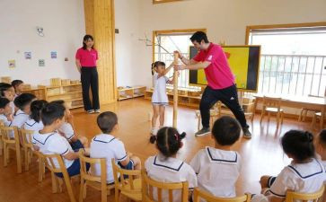 幼教个人总结范文8篇