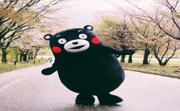 暑假有趣的事作文最新6篇