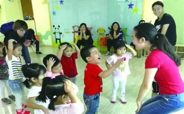 2024年幼师工作计划推荐7篇