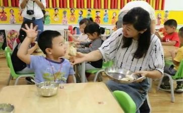 幼师师德师风培训心得7篇