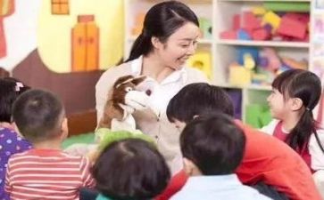 幼师心得体会模板6篇