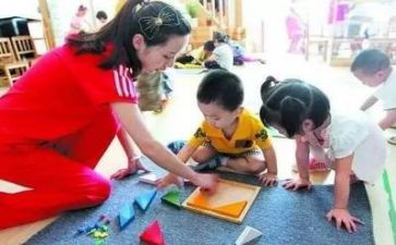 有关幼师心得体会7篇