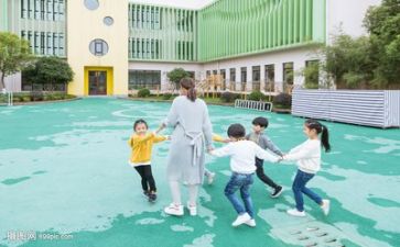 幼师综合培训心得8篇