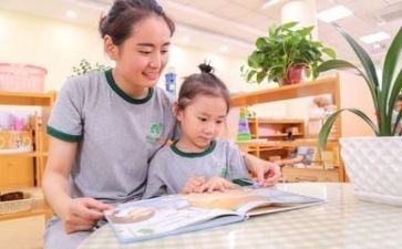 学幼师的心得体会优秀7篇