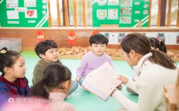 2022幼师培训心得5篇