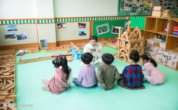 幼师工作培训心得体会5篇