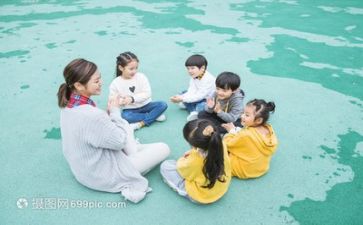 幼师培训心得体会1000字左右8篇