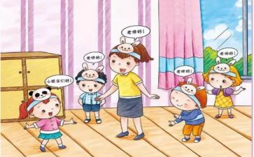 幼师写工作心得体会范文8篇