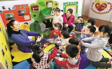 幼师培训个人心得体会8篇