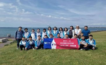 导游学习培训心得体会5篇