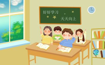 优质课培训心得体会8篇