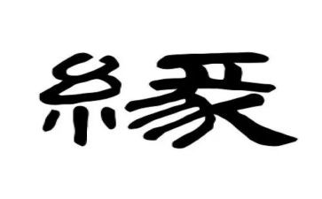 《镜花缘》读书心得最新7篇