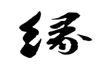 《镜花缘》读书心得5篇