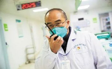 医院院长年终述职报告6篇