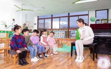 听园长培训心得体会8篇