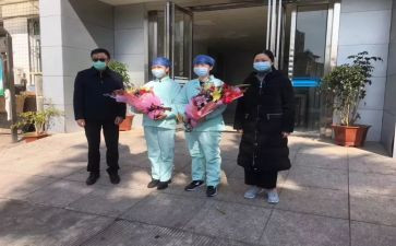 援鄂医疗队的心得体会8篇