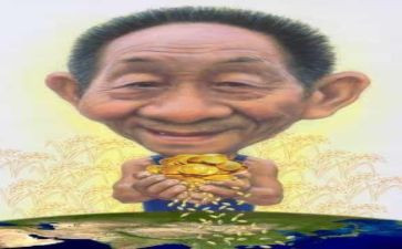 袁隆平优秀作文600字8篇