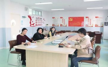 对园所文化的心得体会7篇