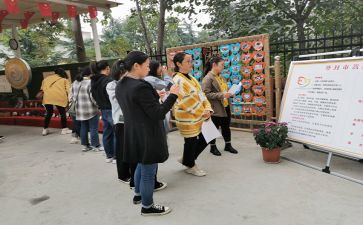 园所制度学习心得体会7篇