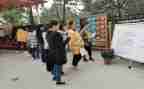 园所制度学习心得体会7篇