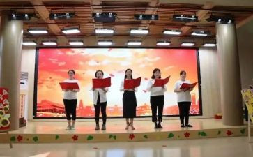 园务行政工作总结模板7篇